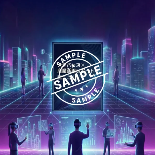 メタバース　レポート　調査　サンプル